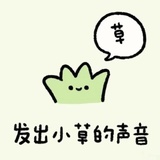 大哥喝杯冰可乐