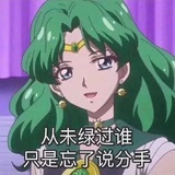 7加7是7佳7呀