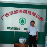 张建国龙凤启乐