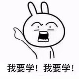 努力减肥小琼琼