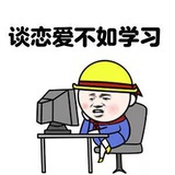 月牙儿