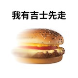 提拉米苏船长