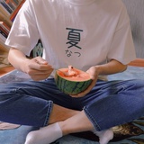 真率