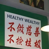 披着小石头的💎