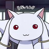 苏民