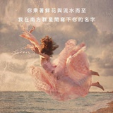 旧南阁子