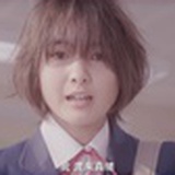 煤煤球