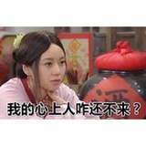 国民老工