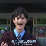 你睡醒了吗