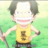遲