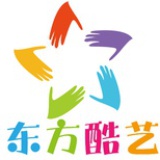 东方酷艺