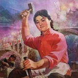 我是你大花姐姐