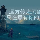第三十六个故事