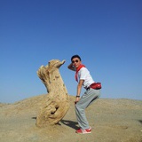 huwei