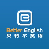 贝特尔英语