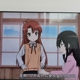 迟子