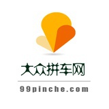 大众拼车网