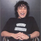 大智