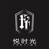 悦时光别墅轰趴