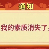 诗酒趁年华