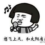 腿毛一米五
