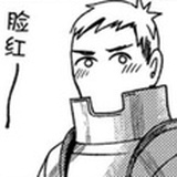 莱欧斯