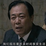 站长吴敬中