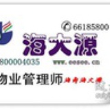 豆友88291603
