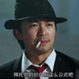 凌凌发