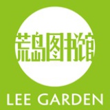 Islibrary@荔园