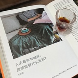 未命名©