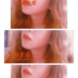 小妞儿