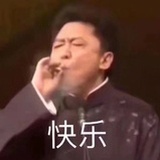 有个小鹏他姓陈