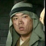给我加双筷子