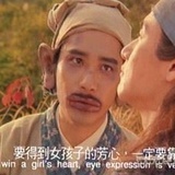 阿尔