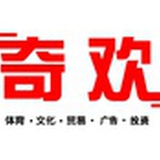 淹没人海