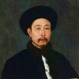 先生逍遥心