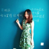 米小豆