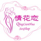 情花恋