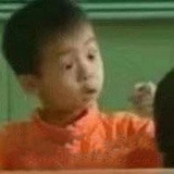 蓝色柳丁