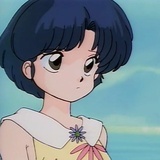 kilala