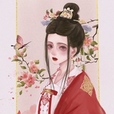 南园遗梦