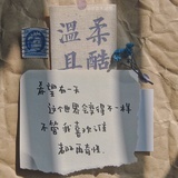妖孽哪里跑