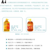 键达生物