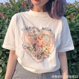 摇摇双响炮