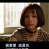 臣妾做不到啊