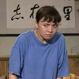 坂井泉水