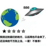 豆友90607068
