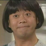 杀人会眨眼