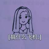 北客